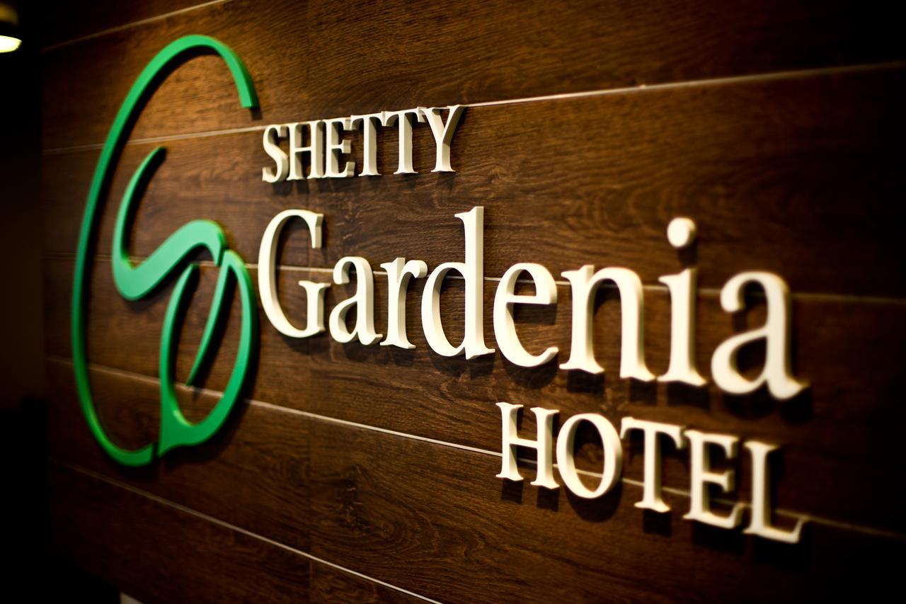 Shetty Gardenia Hotel 班加罗尔 外观 照片